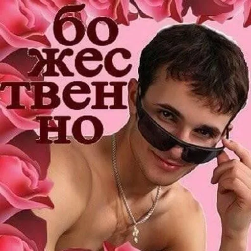 asbi by @fStikBot asbi by @fStikBot - человеческое лицо