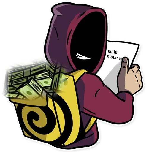 ATM MAFIA ATM MAFIA -