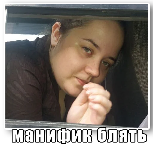 Биба и Боба Биба и Боба -