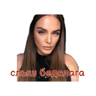 Стикер ауди - 7