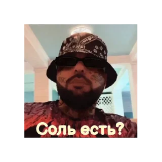 Стикер ауди - 4