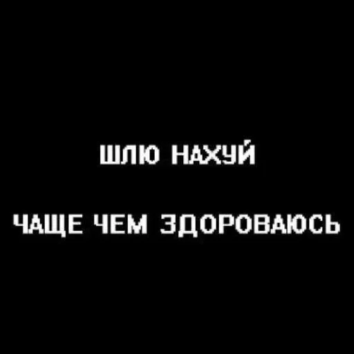 цитаты ауф. цитаты ауф. -