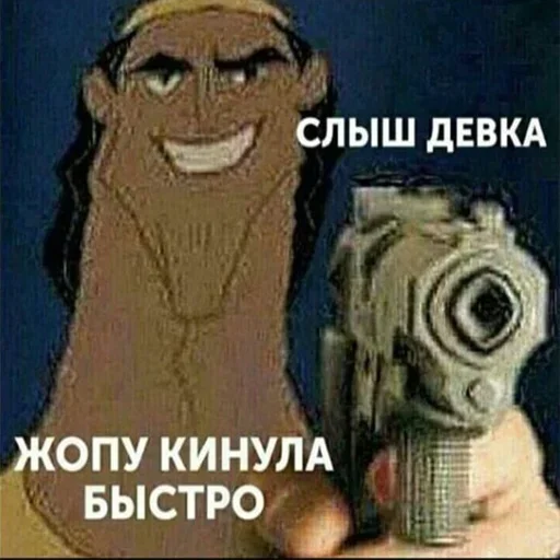 инкрустация золотом бу @hohlitsa инкрустация золотом бу @hohlitsa -