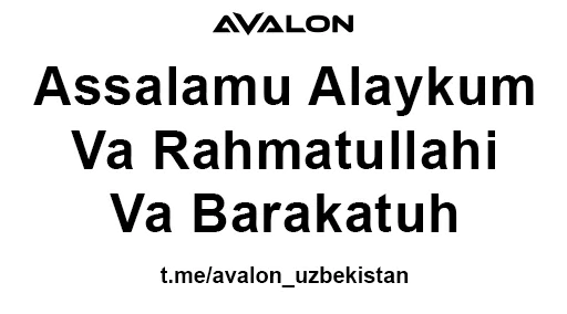AVALON FON AVALON FON -