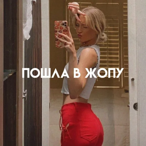 стикерпаки от заи 2.0 :: @fStikBot стикерпаки от заи 2.0 :: @fStikBot - человеческое лицо