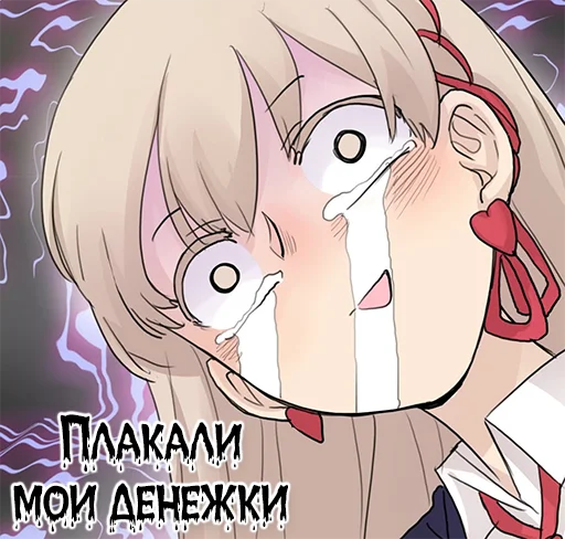 Аве Юри - @ave_yuri Аве Юри - @ave_yuri -