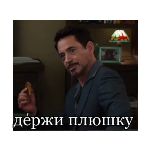 авенгерс авенгерс -