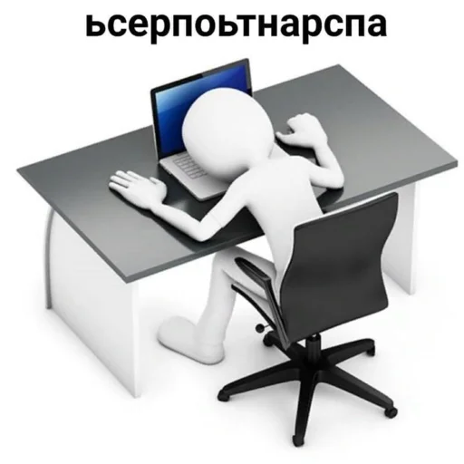 ахуєнна ууоуоу 2 by @sxqknwz ахуєнна ууоуоу 2 by @sxqknwz -