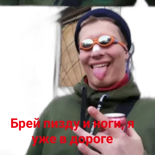 human face human face person smile