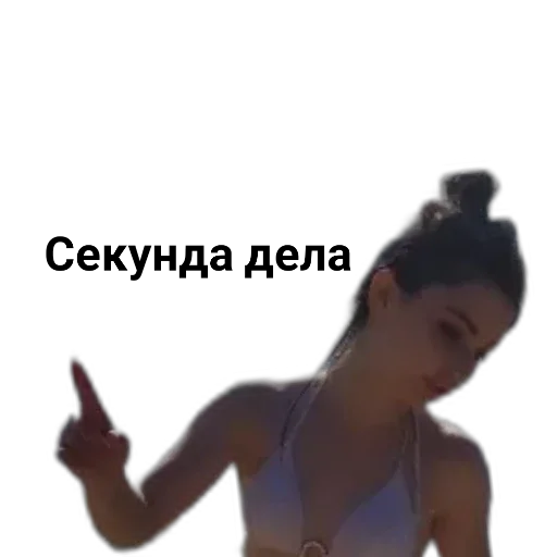 sport sport dance person