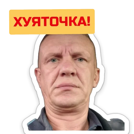 ТАКСУЕМ БАЛАХНА ТАКСУЕМ БАЛАХНА -