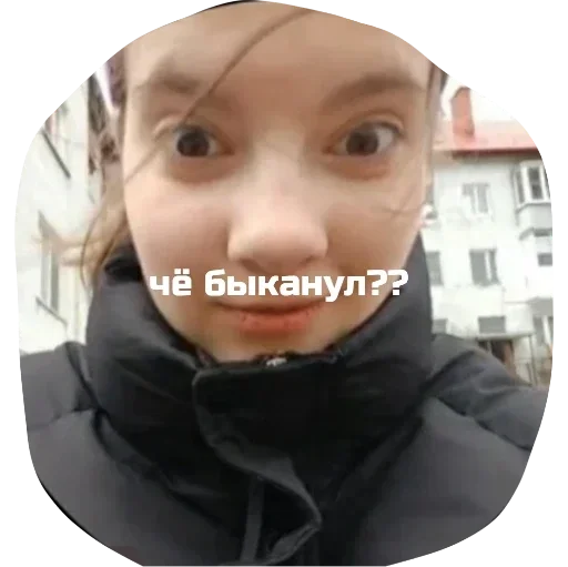 дыдыд дыдыд -