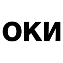 Рекламщики Рекламщики - black
