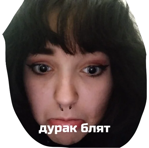 бугагагагашеньки 2 бугагагагашеньки 2 -