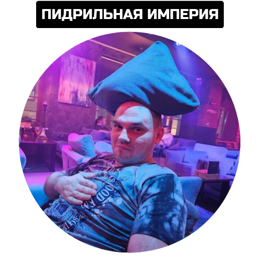 Саша божественный Саша божественный -