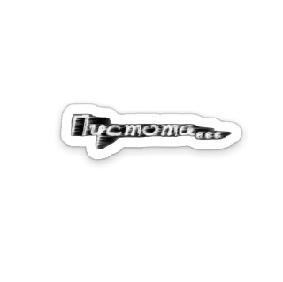 Стикер ДВИЖ НОЧЬ - 7 Стикер ДВИЖ НОЧЬ - 7