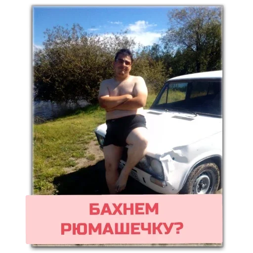КРЕЧЕТОВ КРЕЧЕТОВ -
