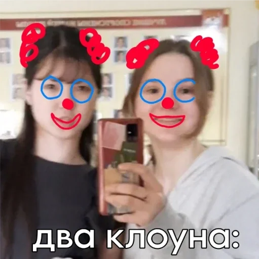 Неботихассочки😍 Неботихассочки😍 -