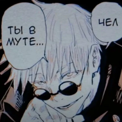 на заказ|сделал@Ya_mykka на заказ|сделал@Ya_mykka -