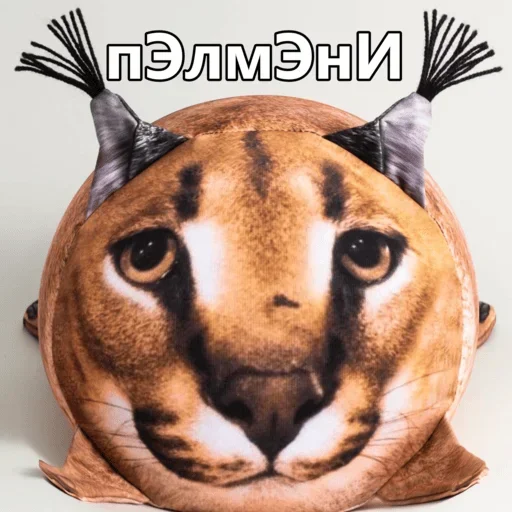 Больше стикеров 👉🏻 @stickertg4 - 