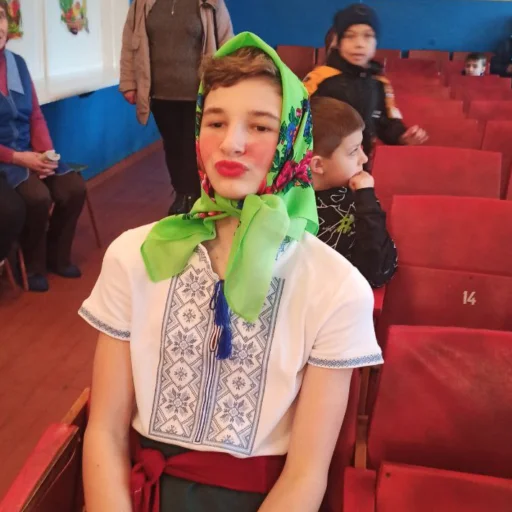 БАНДА БАНДА -