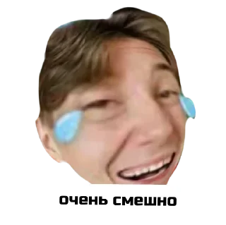 Стикер Компот - 2 Стикер Компот - 2