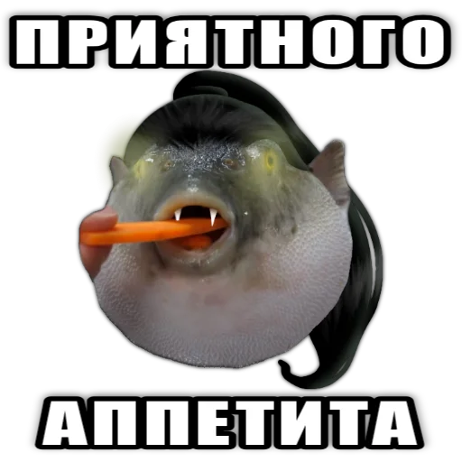 Стикер Небесная жижа - 6
