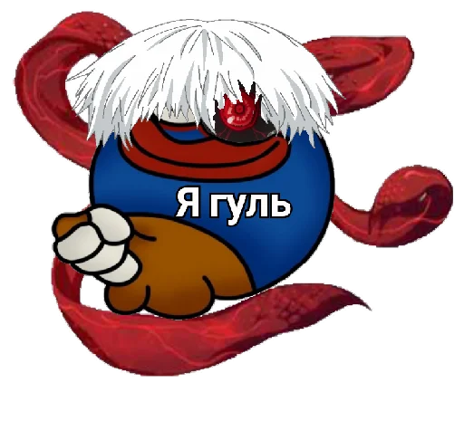 бабадибопти) --> @babadibopti <-- бабадибопти) --> @babadibopti <-- -