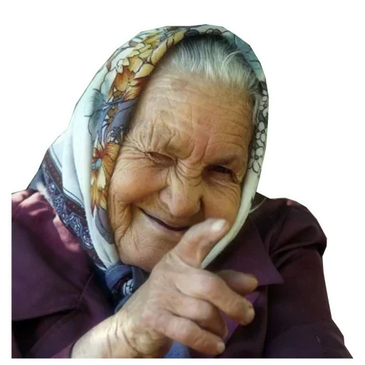 Бабки Бабки - человеческое лицо