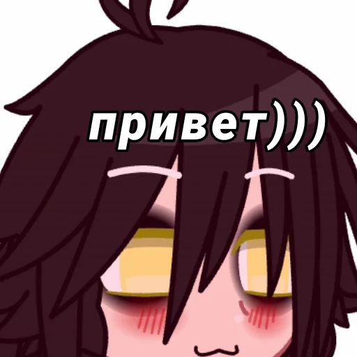 Бебиджон😍 Бебиджон😍 -