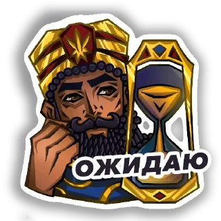 Sticker BABYLON - 7