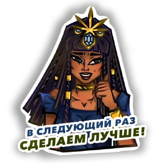 Sticker BABYLON - 5