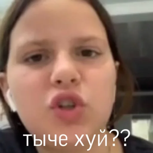 варюша бейби рыбка поносик варюша бейби рыбка поносик -