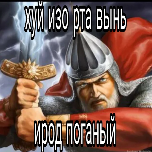 База по Багирову База по Багирову -