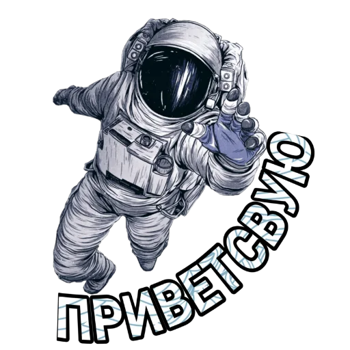 КОСМОДРОМ БАЙКОНУР КОСМОДРОМ БАЙКОНУР -