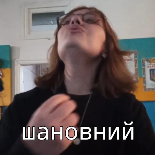 Банда 3.я єбала Банда 3.я єбала -