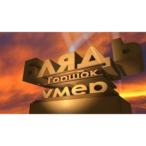 sky sky cloud screenshot