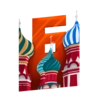 Барвиха РП Барвиха РП -