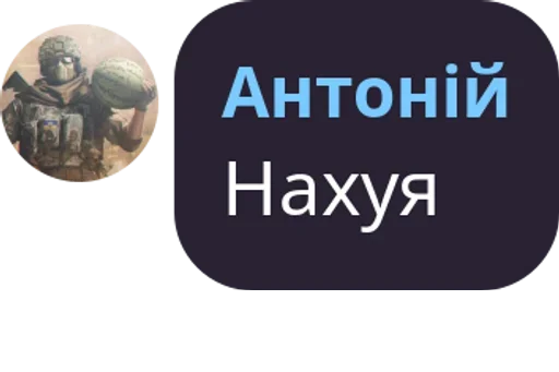 Цитати великих людей Цитати великих людей -