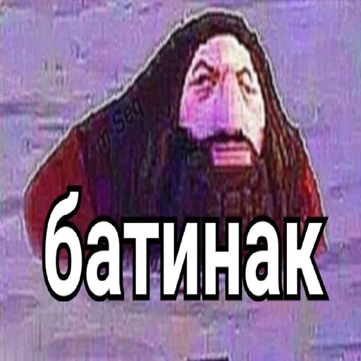 batinak