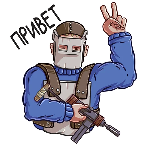 BattleRust BattleRust -