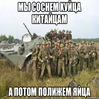 Sticker база - 9 Sticker база - 9