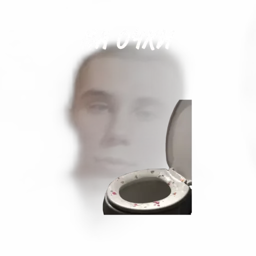 БМО БМО -