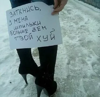 Sticker стикеры для бичес - 5 Sticker стикеры для бичес - 5