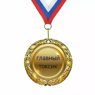 Sticker стикеры для бичес - 8 Sticker стикеры для бичес - 8