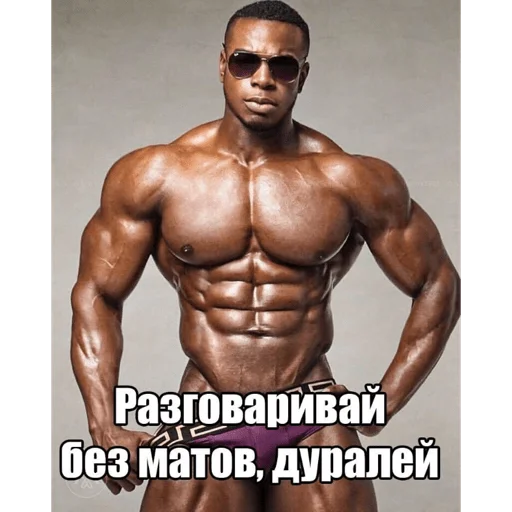 Стикер чебус - 11 Стикер чебус - 11