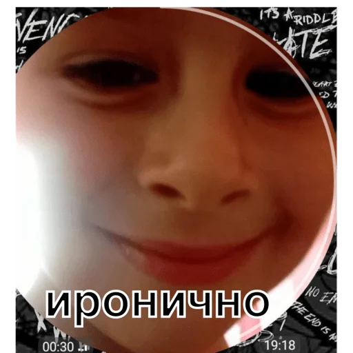 Стикер чебус - 3 Стикер чебус - 3