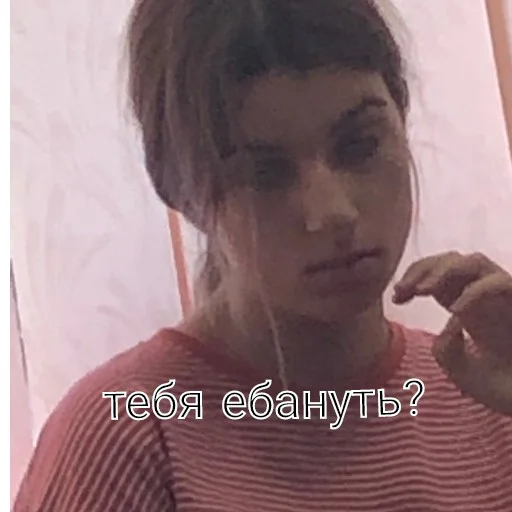 ржали классом ржали классом -