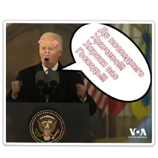 Стикер что-то на свином - 4