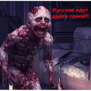 Стикер что-то на свином - 3